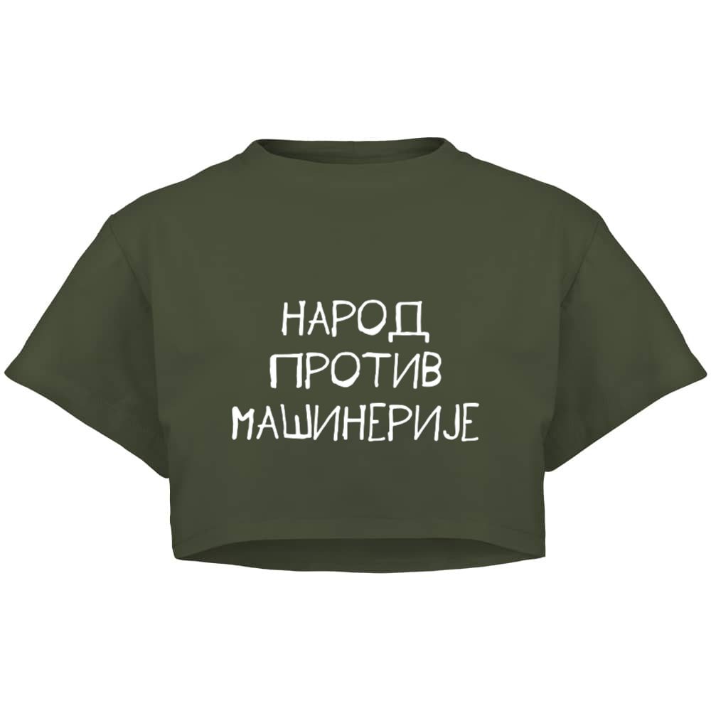 Narod protiv mašinerije